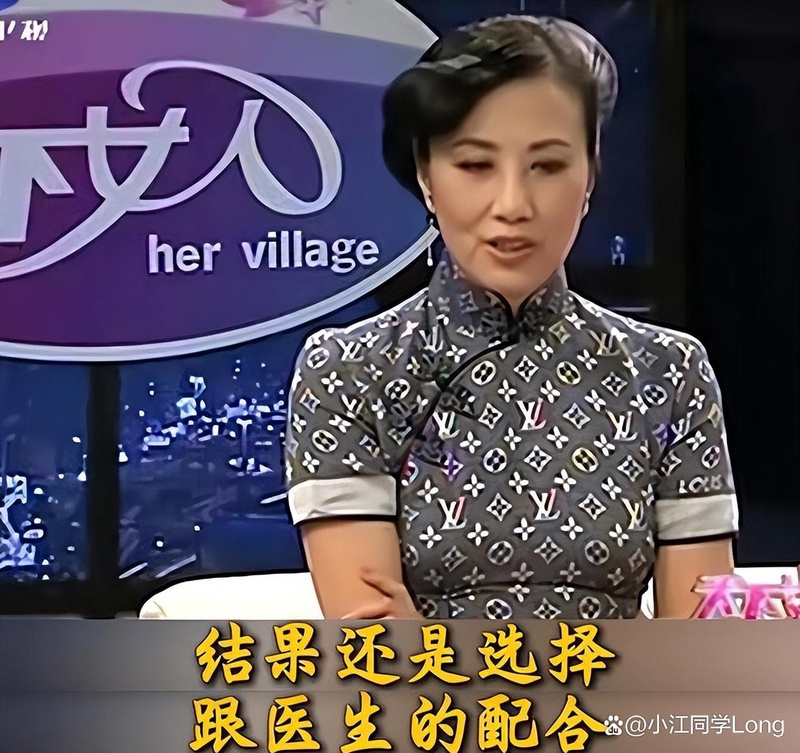 汪明荃